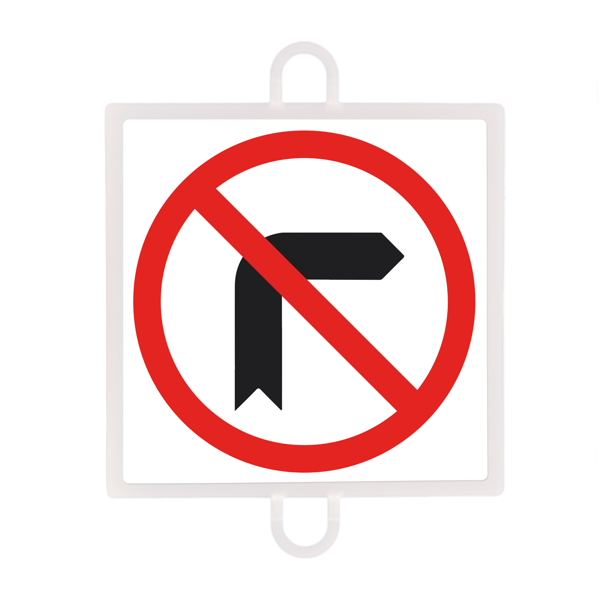 panel de señalizacion trafico de prohibicion nº 4 (giro dcha) 1
